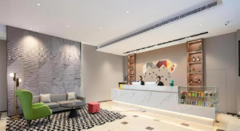 Borrman Hotel Changsha Yueliang Dao Guanziling Metro Station