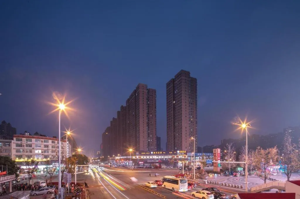 Borrman Hotel Changsha Yueliang Dao Guanziling Metro Station