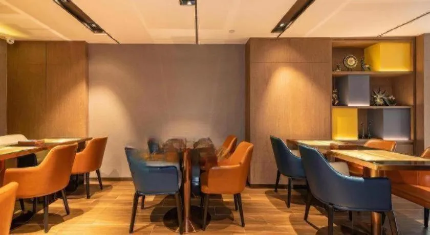 Echarm Hotel Changsha Huanghua Airport