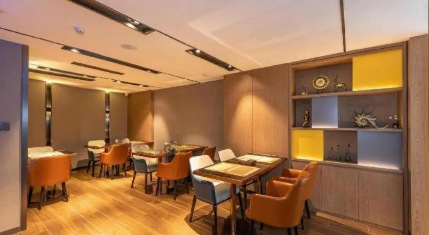 Echarm Hotel Changsha Huanghua Airport