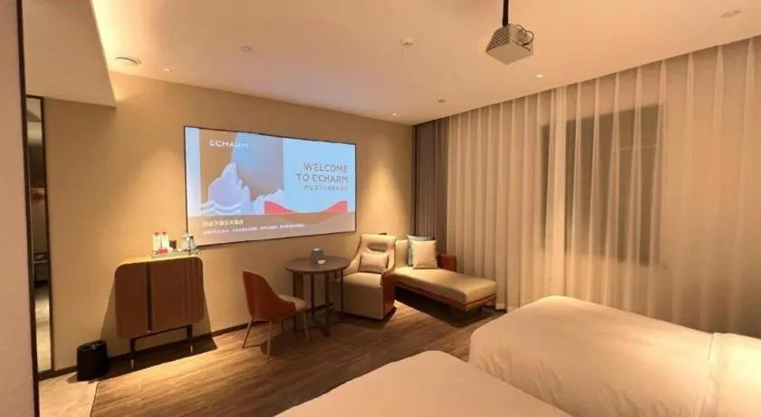 Bed in Echarm Hotel Changsha Huanghua Airport