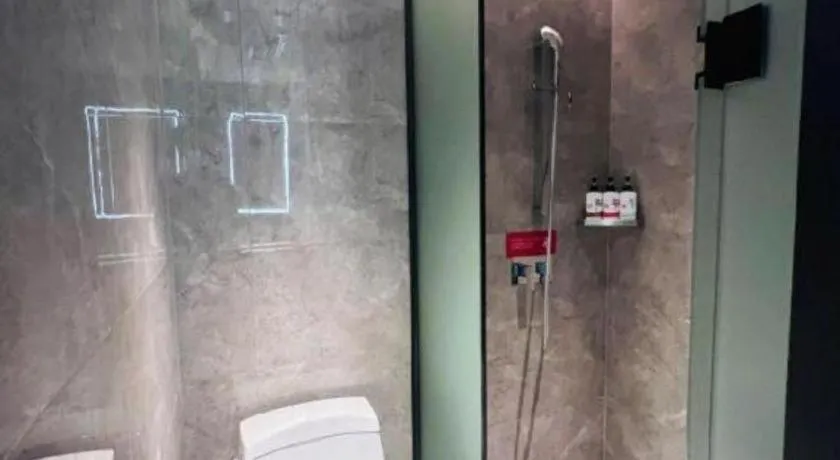 Echarm Hotel Changsha Huanghua Airport