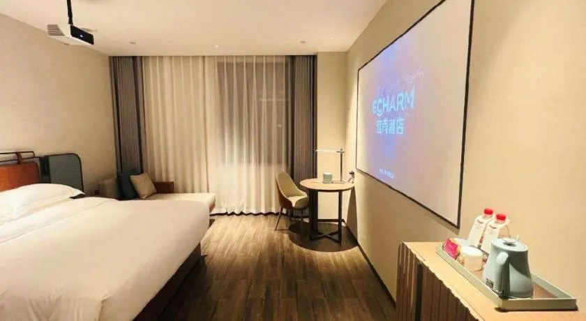 Bed in Echarm Hotel Changsha Huanghua Airport