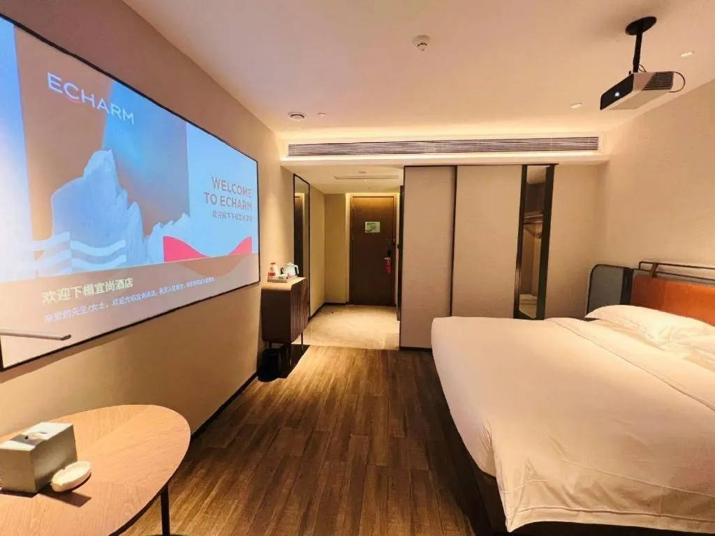 Bed in Echarm Hotel Changsha Huanghua Airport