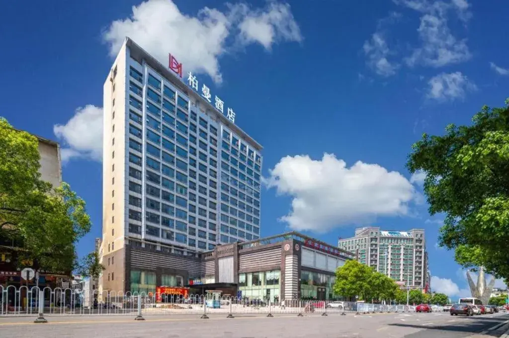 Borrman Hotel Yongzhou Lingling Ancient Town Government Borrman Hotel Yongzhou Lingling Ancient Town Government