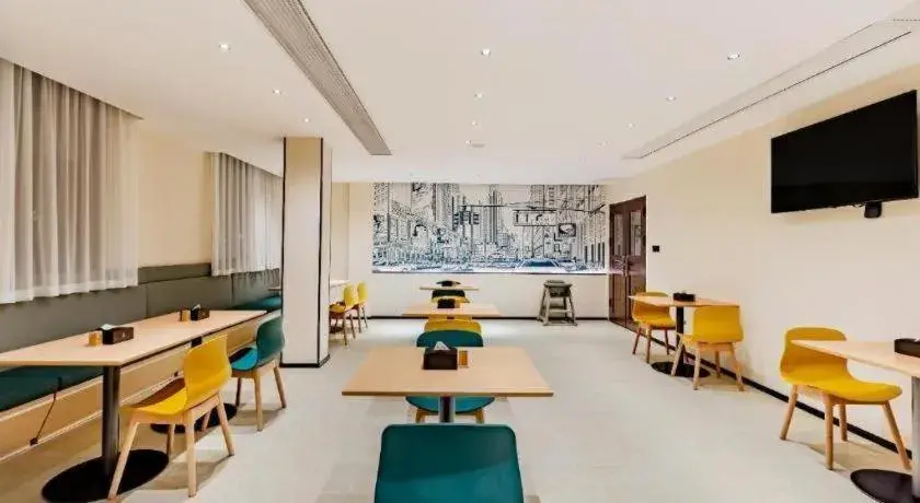 City Comfort Inn Fengcheng Recycle Park Geliyang City Comfort Inn Fengcheng Recycle Park Geliyang
