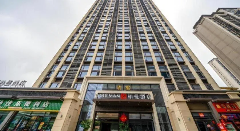 Borrman Hotel Zhangzhou Baolong Plaza