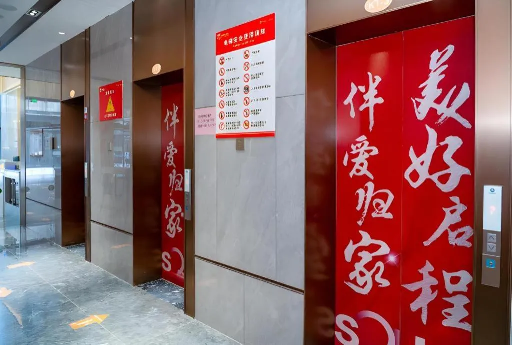 Borrman Hotel Zhangzhou Baolong Plaza