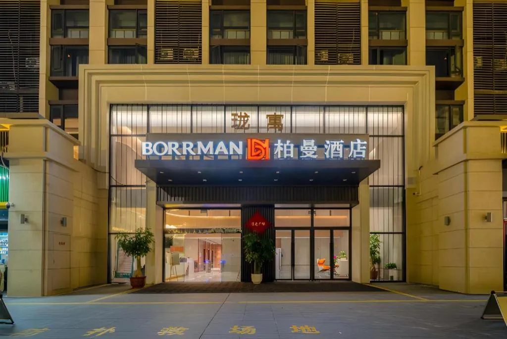 Borrman Hotel Zhangzhou Baolong Plaza