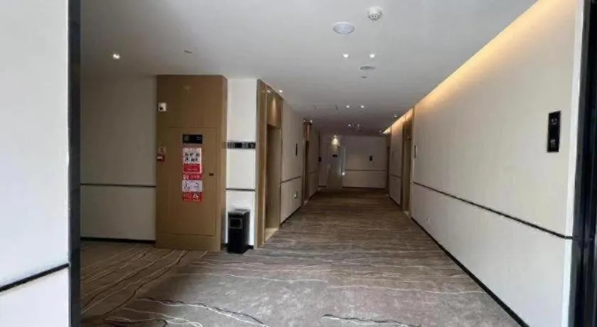 City Comfort Inn Wuhan Yangtze River Bridge Yellow Crane Tower