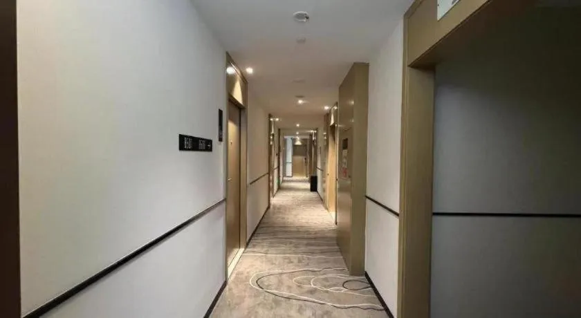 City Comfort Inn Wuhan Yangtze River Bridge Yellow Crane Tower