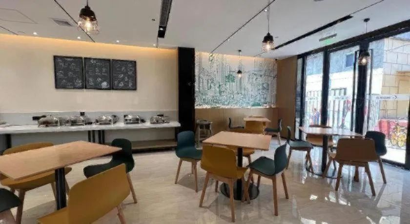 City Comfort Inn Wuhan Yangtze River Bridge Yellow Crane Tower