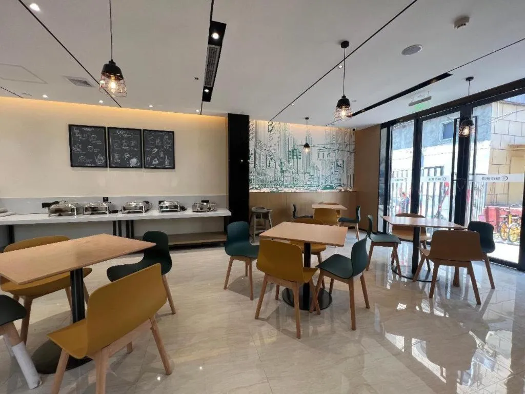 City Comfort Inn Wuhan Yangtze River Bridge Yellow Crane Tower