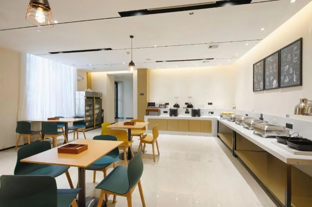 City Comfort Inn Wuhan Yangtze River Bridge Yellow Crane Tower