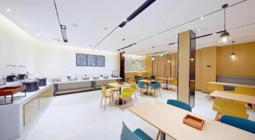 City Comfort Inn Wuhan Yangtze River Bridge Yellow Crane Tower