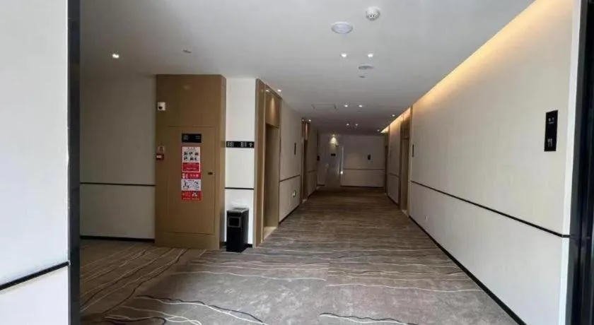 City Comfort Inn Wuhan Yangtze River Bridge Yellow Crane Tower