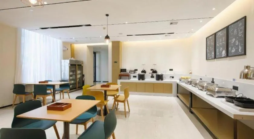 City Comfort Inn Wuhan Yangtze River Bridge Yellow Crane Tower