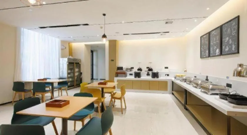 City Comfort Inn Wuhan Yangtze River Bridge Yellow Crane Tower