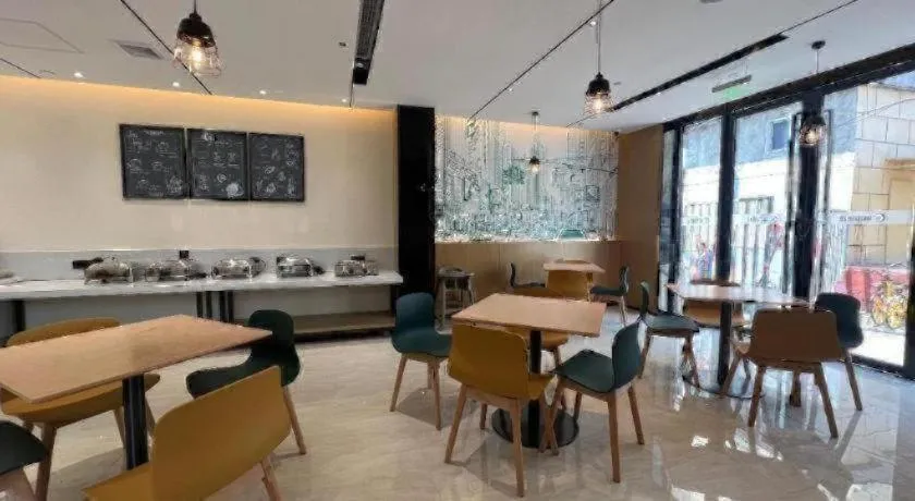 City Comfort Inn Wuhan Yangtze River Bridge Yellow Crane Tower