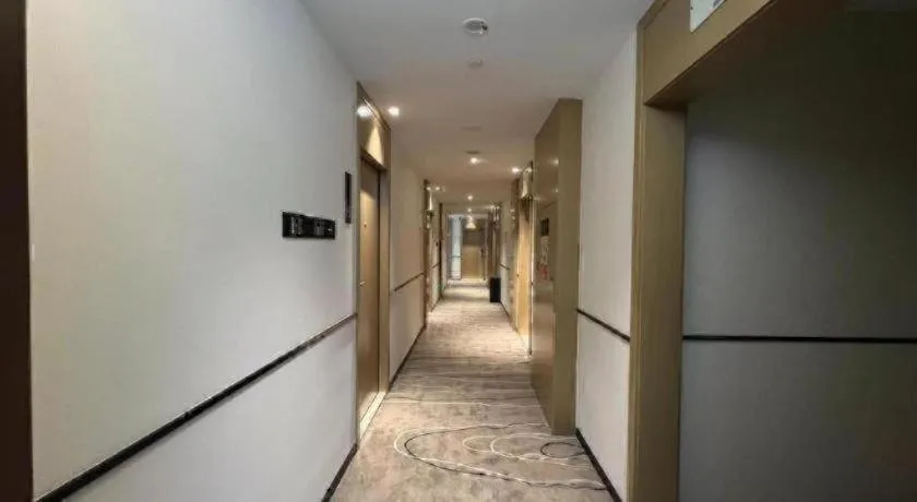 City Comfort Inn Wuhan Yangtze River Bridge Yellow Crane Tower