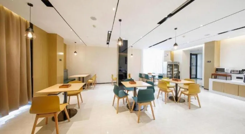 City Comfort Inn Wuhan Yangtze River Bridge Yellow Crane Tower