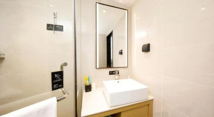 City Comfort Inn Wuhan Yangtze River Bridge Yellow Crane Tower