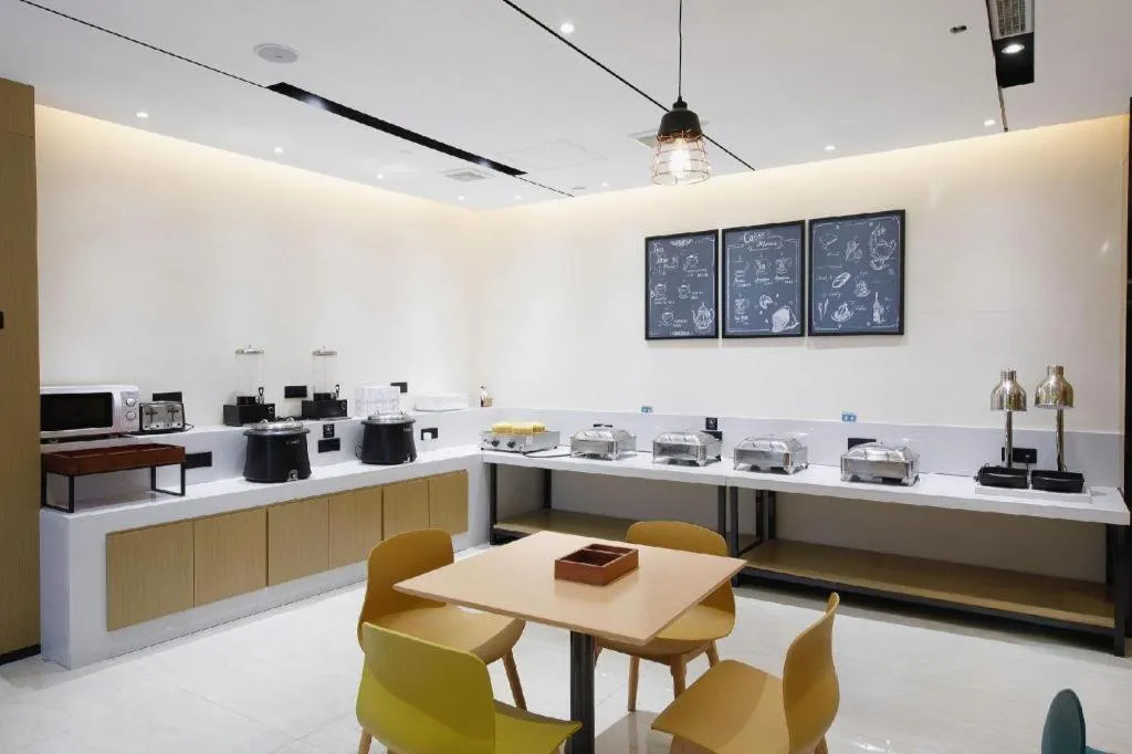 City Comfort Inn Wuhan Yangtze River Bridge Yellow Crane Tower