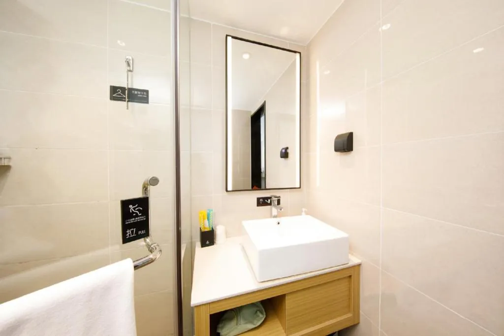 City Comfort Inn Wuhan Yangtze River Bridge Yellow Crane Tower