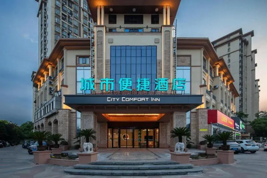 City Comfort Inn Jingjiang Zhongzhou Road Yushuiwan City Comfort Inn Jingjiang Zhongzhou Road Yushuiwan
