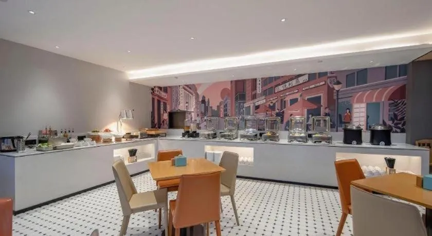 City Comfort Inn Jingjiang Zhongzhou Road Yushuiwan