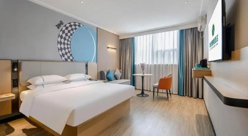 Bed in City Comfort Inn Jingjiang Zhongzhou Road Yushuiwan