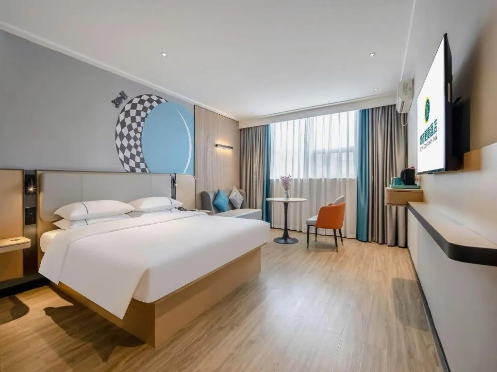 Bed in City Comfort Inn Jingjiang Zhongzhou Road Yushuiwan