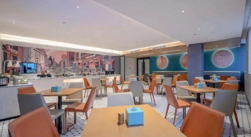 City Comfort Inn Jingjiang Zhongzhou Road Yushuiwan