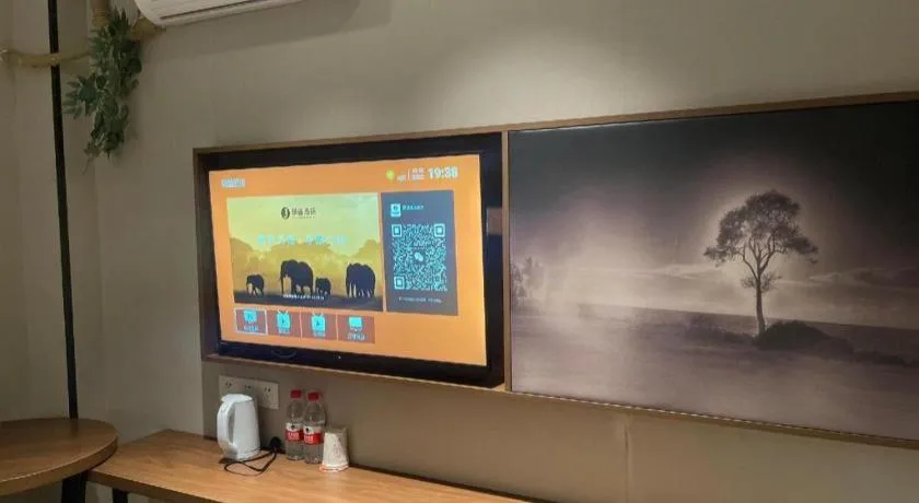 JTOUR Inn Wuhan Textile University