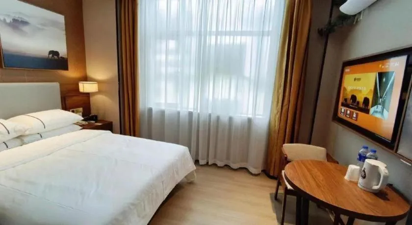 Bed in JTOUR Inn Wuhan Textile University