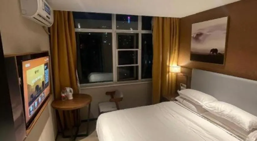 Bed in JTOUR Inn Wuhan Textile University