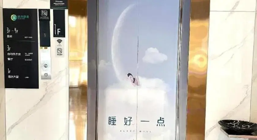 City Comfort Inn Anshun West High Speed Railway Station Huangguoshu Street City Comfort Inn Anshun West High Speed Railway Station Huangguoshu Street