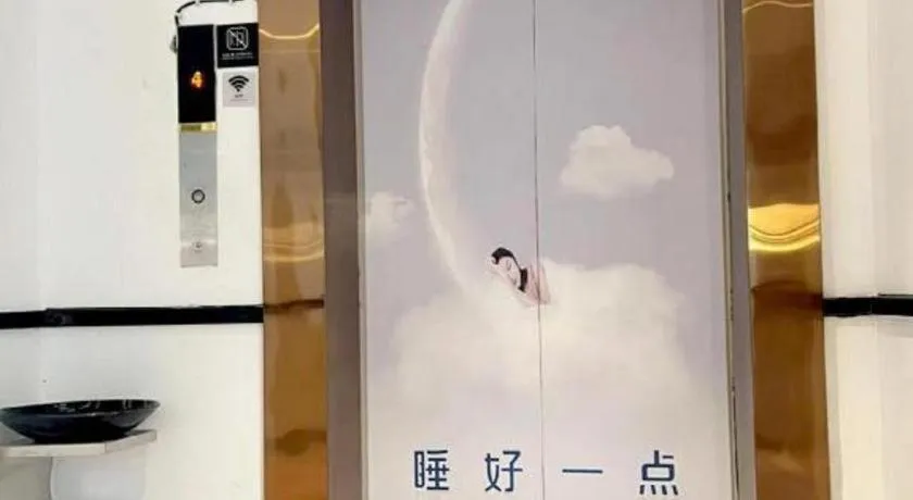 City Comfort Inn Anshun West High Speed ​​Railway Station Huangguoshu Street