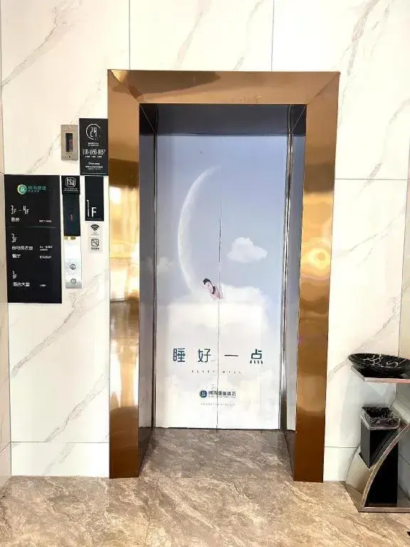 City Comfort Inn Anshun West High Speed Railway Station Huangguoshu Street City Comfort Inn Anshun West High Speed Railway Station Huangguoshu Street