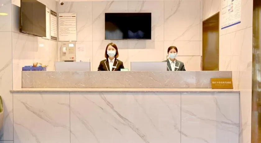 City Comfort Inn Anshun West High Speed ​​Railway Station Huangguoshu Street