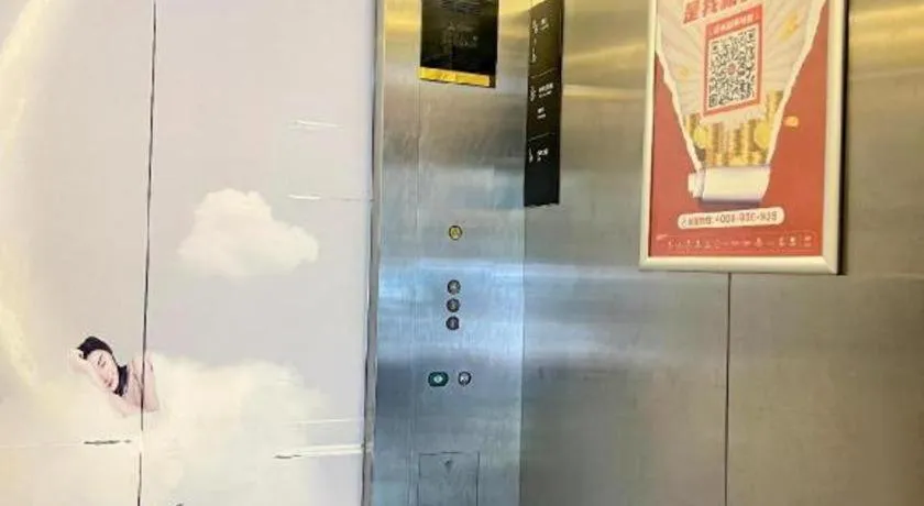 City Comfort Inn Anshun West High Speed ​​Railway Station Huangguoshu Street