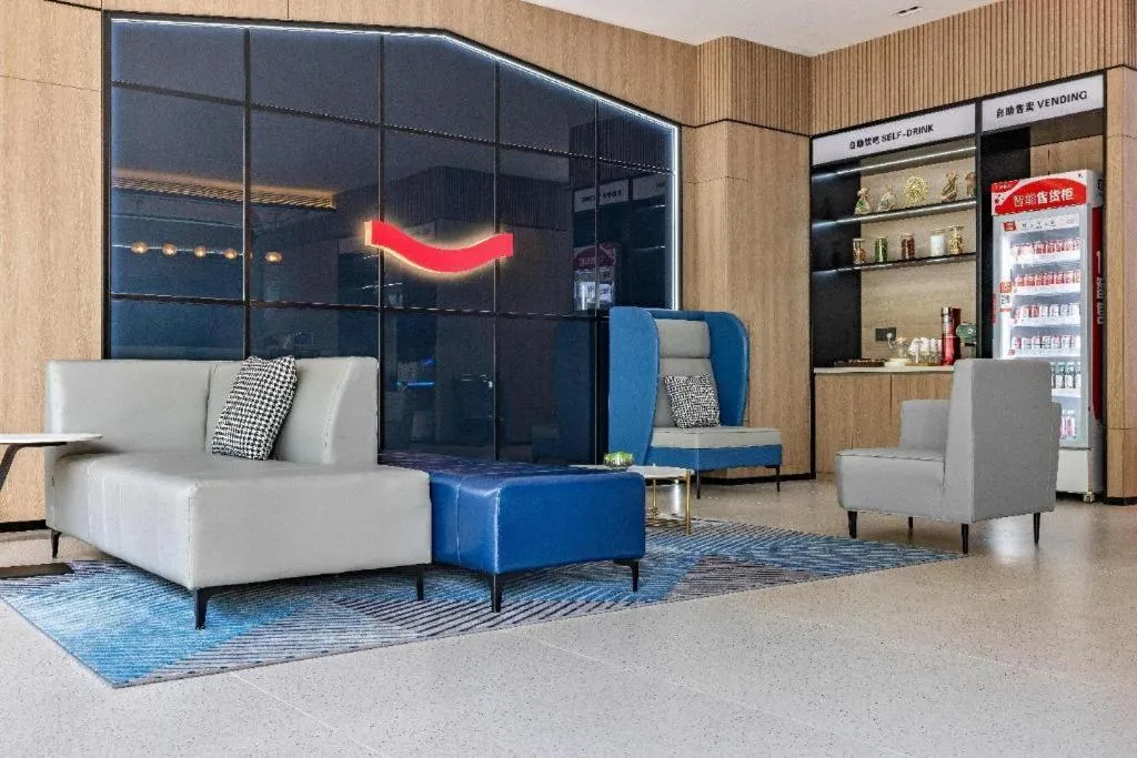 Echarm Hotel Xi'an Bell Tower Huimin Street