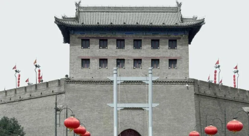 Echarm Hotel Xi'an Bell Tower Huimin Street