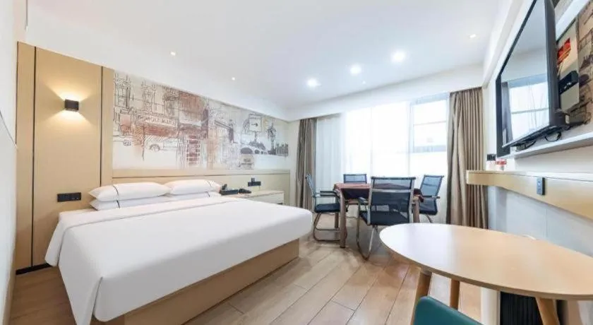 Bed in City Comfort Inn Qianjiang Government