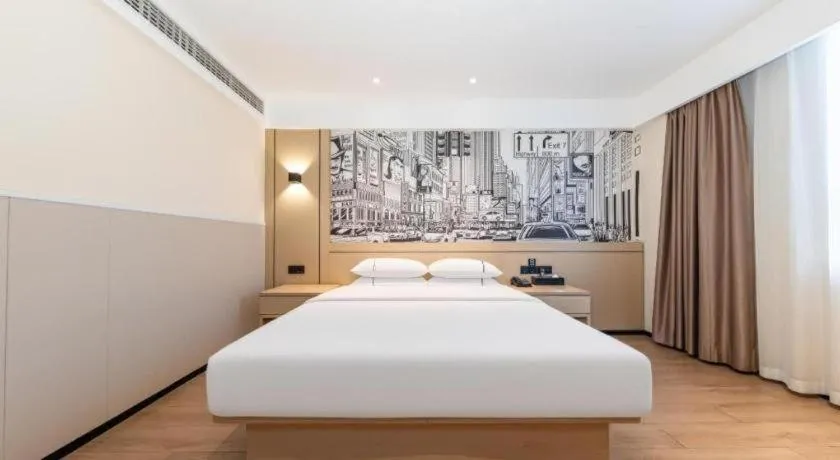 Bed in City Comfort Inn Qianjiang Government