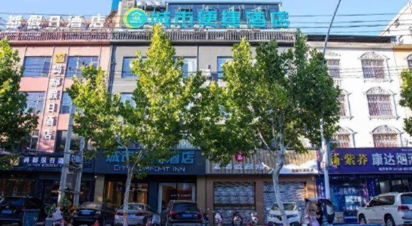 City Comfort Inn Qianjiang Government