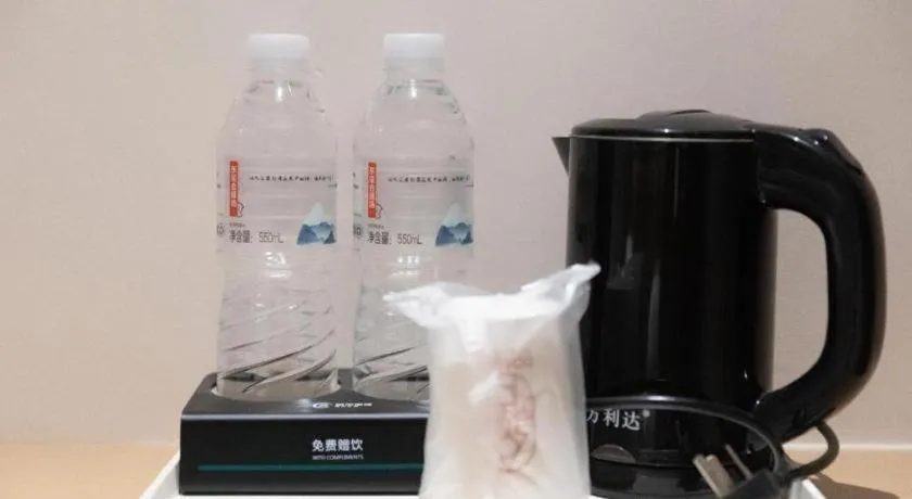 City Comfort Inn Qianjiang Government