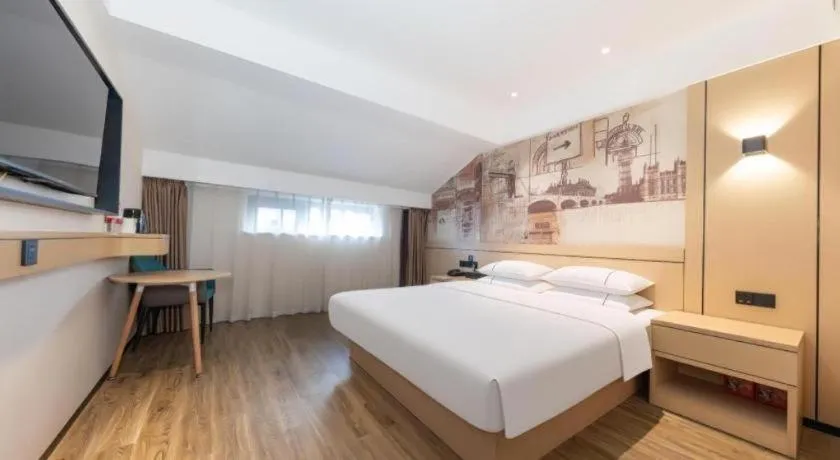 Bed in City Comfort Inn Qianjiang Government