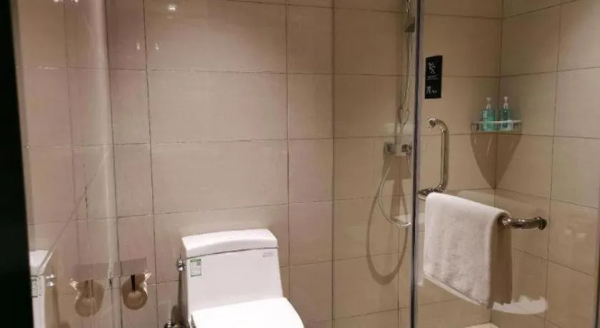 City Comfort Inn Qianjiang Government