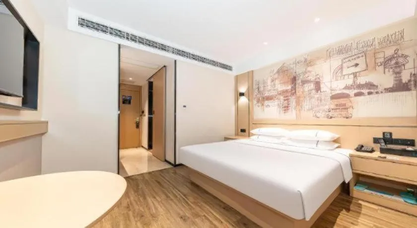 Bed in City Comfort Inn Qianjiang Government